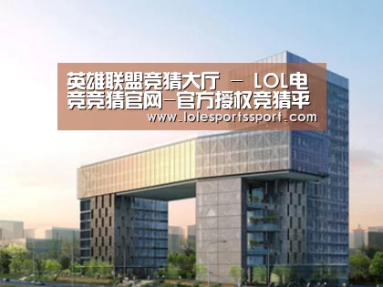 案例展示四(图1) 案例展示四(图1)