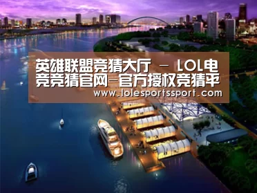 案例展示八(图1)